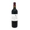 Demoiselle de Sociando-Mallet - Château Sociando Mallet - Haut-Médoc 2014