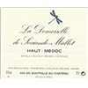 La Demoiselle de Sociando-Mallet - Château Sociando-Mallet - Haut-Médoc 2017