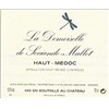 La Demoiselle de Sociando-Mallet - Château Sociando-Mallet - Haut-Médoc 2017 6b11bd6ba9341f0271941e7df664d056 