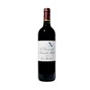 Demoiselle de Sociando-Mallet - Haut-Médoc 2018