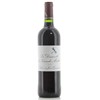 Demoiselle de Sociando-Mallet - Haut-Médoc 2019