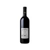Desmirail - Margaux 2023