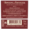 Domaine de Chevalier - Pessac-Léognan red 2013 
