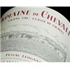 Domaine de Chevalier - Pessac-Léognan rouge 2012