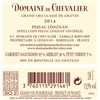Domaine de Chevalier - Red Pessac-Léognan 2014 