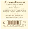 Domaine de Chevalier blanc - Pessac-Léognan 2017 6b11bd6ba9341f0271941e7df664d056 
