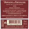 Domaine de Chevalier rouge - Pessac-Léognan 2009 6b11bd6ba9341f0271941e7df664d056 