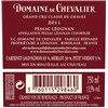 Domaine de Chevalier rouge - Pessac-Léognan 2011