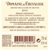 Domaine de Chevalier rouge - Pessac-Léognan 2016