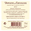 Domaine de Chevalier rouge - Pessac-Léognan 2017