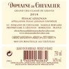 Domaine de Chevalier rouge - Pessac-Léognan 2018
