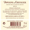 Domaine de Chevalier rouge - Pessac-Léognan 2018 4df5d4d9d819b397555d03cedf085f48 