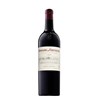 Domaine de Chevalier rouge - Pessac-Léognan 2020