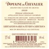 Domaine de Chevalier rouge - Pessac-Léognan 2020