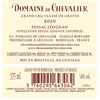 Domaine de Chevalier rouge - Pessac-Léognan 2020