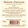 Domaine de Chevalier rouge - Pessac-Léognan 2020