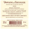 Domaine de Chevalier rouge - Pessac-Léognan 2020