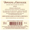 Domaine de Chevalier rouge - Pessac-Léognan 2020