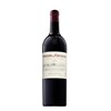 Domaine de Chevalier rouge - Pessac-Léognan 2023
