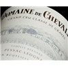 Domaine de Chevalier white - Pessac-Léognan 2012 