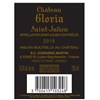 Domaine Martin Château Gloria - Saint-Julien 2018