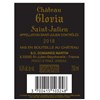 Domaine Martin Château Gloria - Saint-Julien 2018 4df5d4d9d819b397555d03cedf085f48 