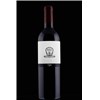 Le Dôme - Château Teyssier - Saint-Emilion Grand Cru 2015