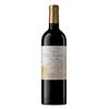 Double Magnum Chateau Haut Batailley - Pauillac 2017 4df5d4d9d819b397555d03cedf085f48 