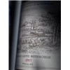 Double Magnum Château Lafite Rothschild - Pauillac 2005