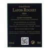 Double Magnum Château Lafon Rochet - Saint-Estèphe 2014