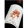 Double Magnum Château Mouton Rothschild - Pauillac 2003