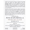 Double Magnum Château Rauzan Ségla - Margaux 2010 b5952cb1c3ab96cb3c8c63cfb3dccaca 