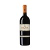 Double Magnum Solaia - Toscana IGT 2012 8735bd792ef0a942ca930eb98ea0a745 