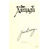 Double Magnum The Armagh Shiraz - Jim Barry - Clare Valley 2016 4df5d4d9d819b397555d03cedf085f48 