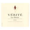 Double Magnum - Vérité Healdusburg - Le Désir - Sonoma Valley 2016