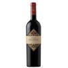 Double Magnum Vinedo Chadwick - Chile 2016 6b11bd6ba9341f0271941e7df664d056 