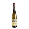 Dr. Loosen, Weingut Zach. Bergweiler-Prüm Erben, Wehlener Sonnenuhr Auslese - Grosse Lage 2018
