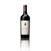 Dragon de Quintus - Château Quintus - Saint-Emilion Grand Cru 2017 b5952cb1c3ab96cb3c8c63cfb3dccaca 