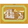 Ducru Beaucaillou - Saint-Julien 1999