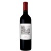 Duhart-Milon - Pauillac 2020