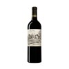 Durfort Vivens (BIO-ORGANIC) - Margaux 2023