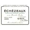 Echezeaux - DRC - Echezeaux 2015