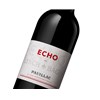 Echo of Lynch Bages - Chateau Lynch Bages - Pauillac 2016 