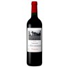 Evangile - Pomerol 2016