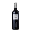 Faugères - Saint-Emilion Grand Cru 2023
