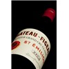 Figeac - Saint-Emilion Grand Cru 2005