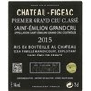 Figeac - Saint-Emilion Grand Cru 2015