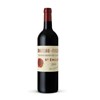 Figeac - Saint-Emilion Grand Cru 2020