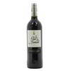 Fleur de Bouard - Lalande de Pomerol 2019