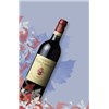 Fleur Cardinale - Saint-Emilion Grand Cru 2020